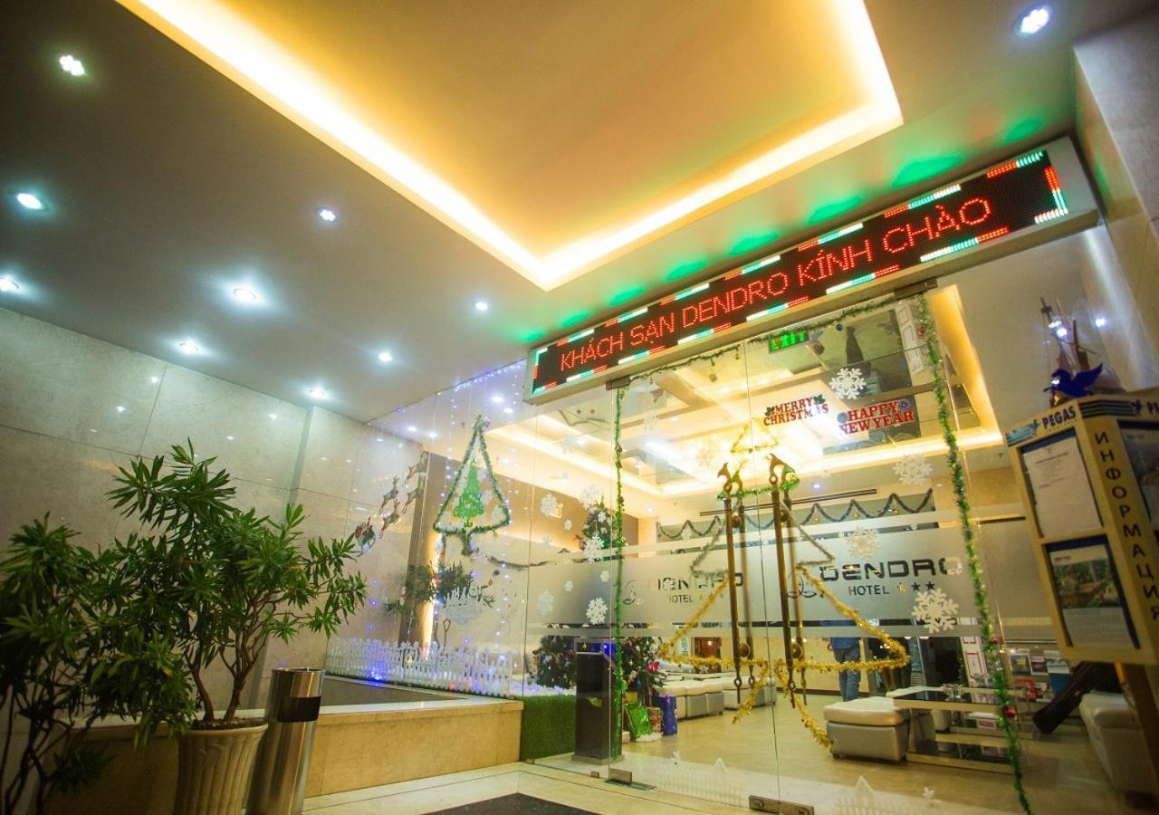 Dendro Beachfront Hotel Nha Trang Kültér fotó